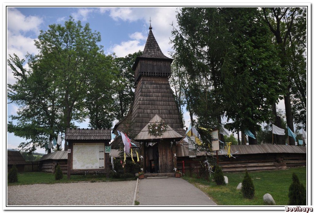 Eglise de Debno_01.JPG