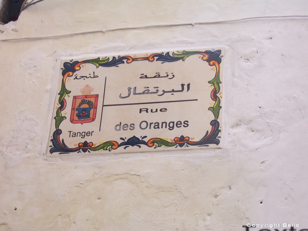 Jolie nom de rue