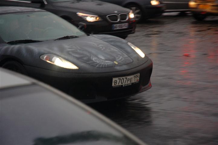 DSC_5519 (Small).JPG