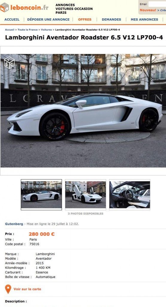 Lambordhini aventador1.jpg