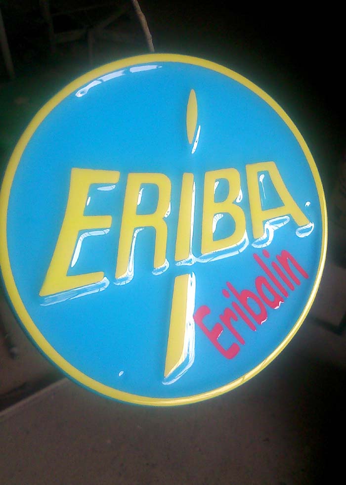 Le logo qu'il ma fait et envoyé par la poste.