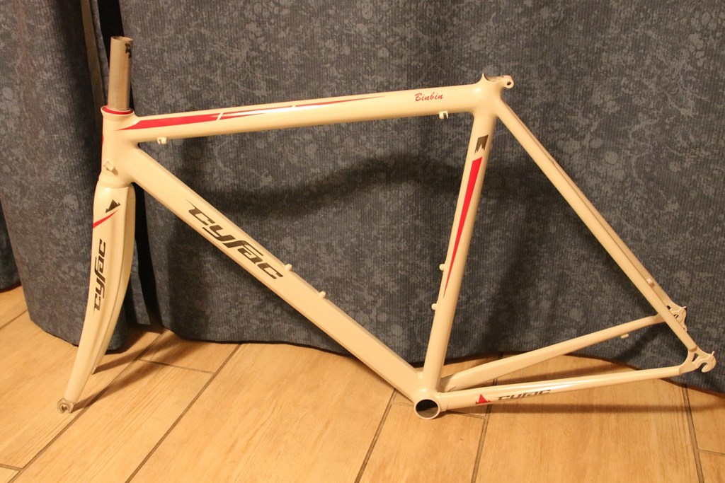 vélos 013 (Copier) (Copier).JPG