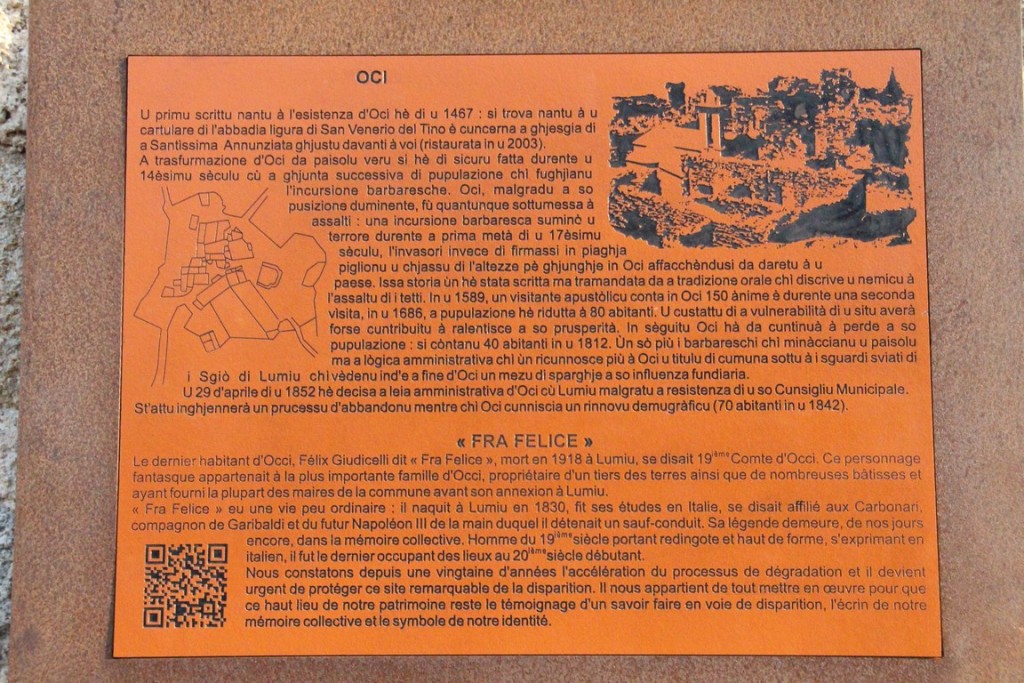 corse2016balagne 050 (Copier).JPG