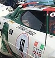 Lancia Stratos détail.jpg