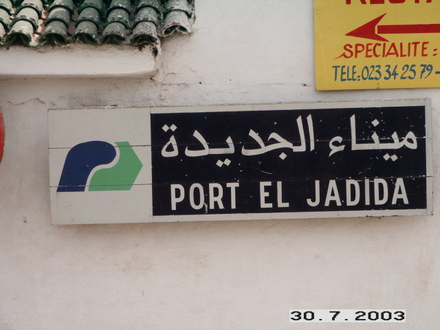 PICT0045.JPG