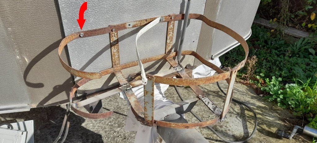 Coffre ériba (4).jpg